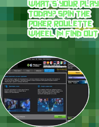 888 poker daily spin