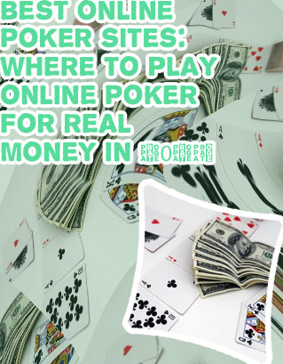 Online poker not real money